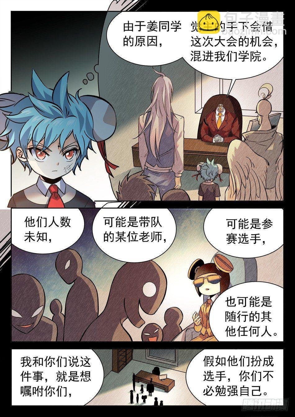 127 秒杀