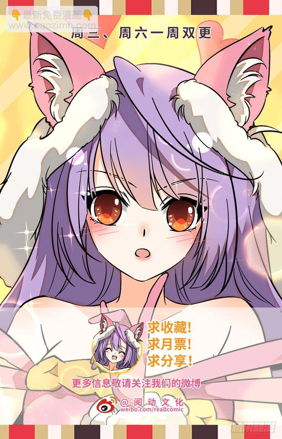 127 秒杀