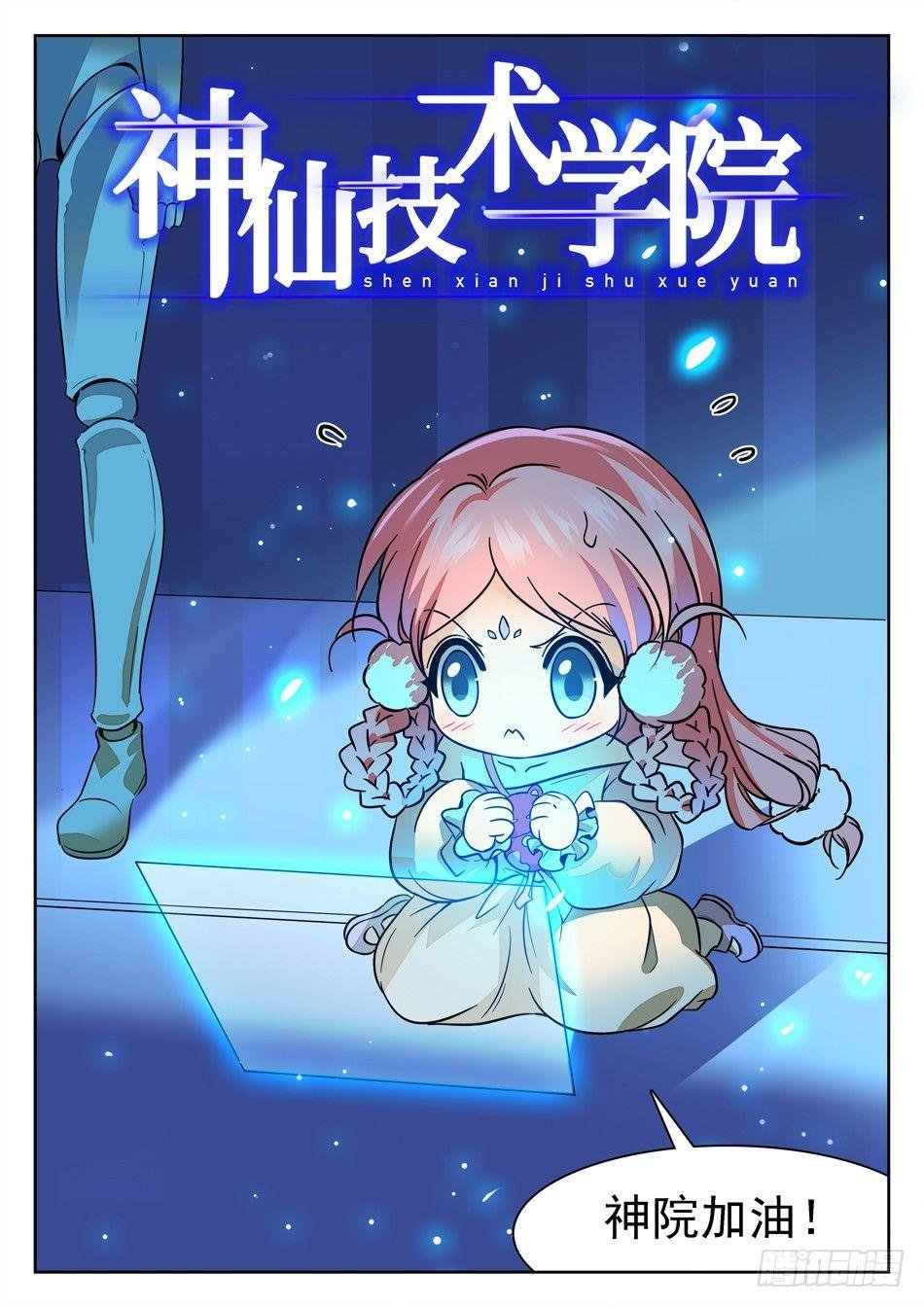128 16进8