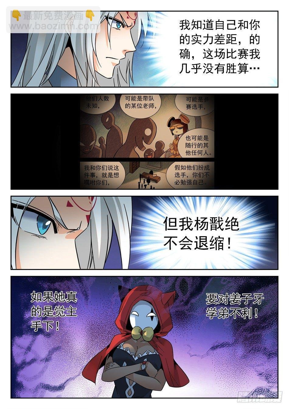 128 16进8