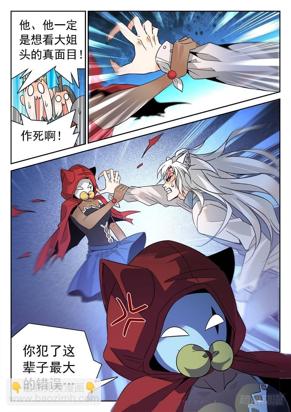 128 16进8