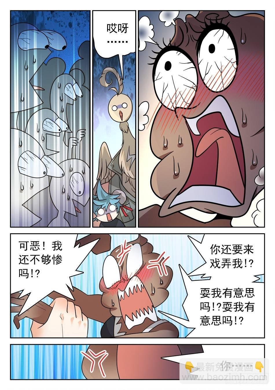 130 一见钟情