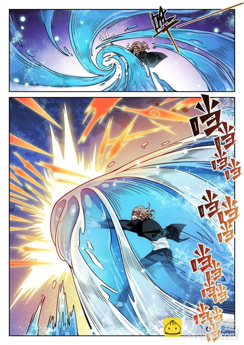 132 龙启VS哪咤（二）
