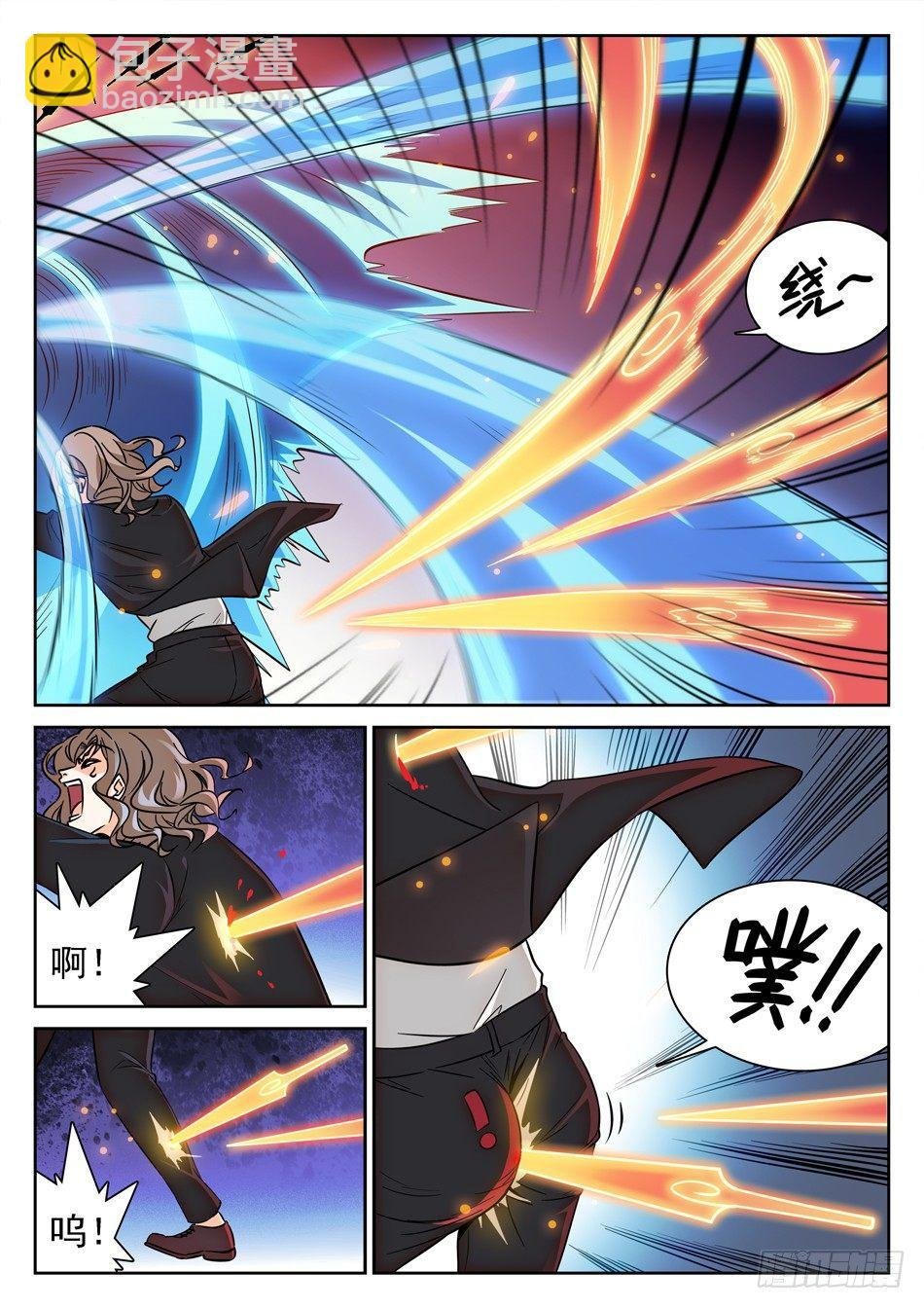 133 龙启VS哪咤（三）