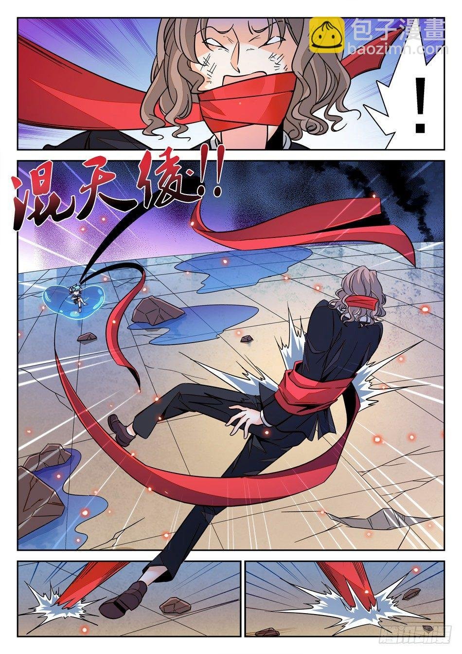 136 龙启VS哪咤（End）
