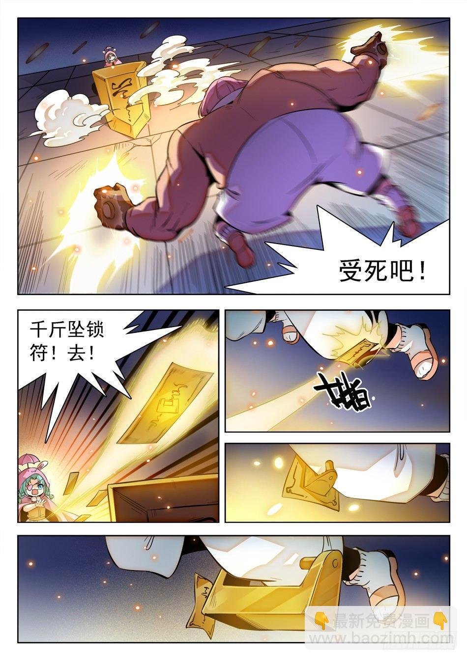 141 打牌流的精髓