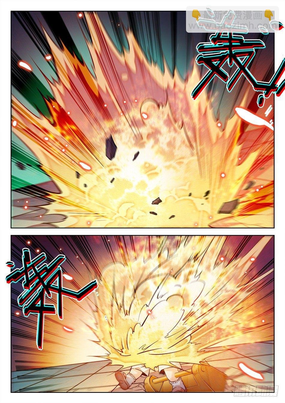 141 打牌流的精髓