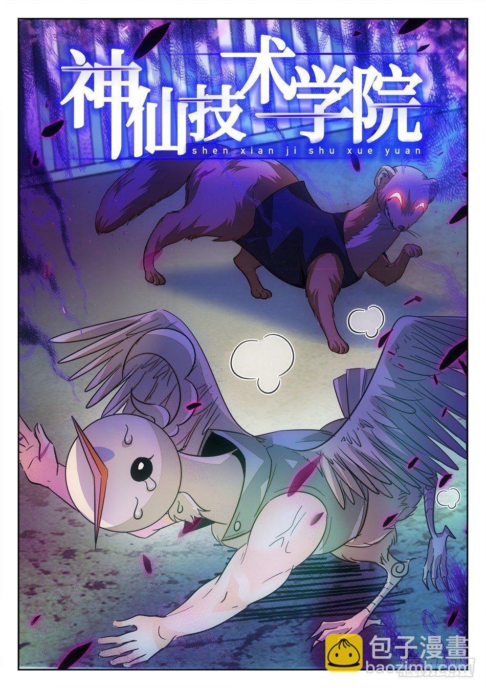 148 秒杀