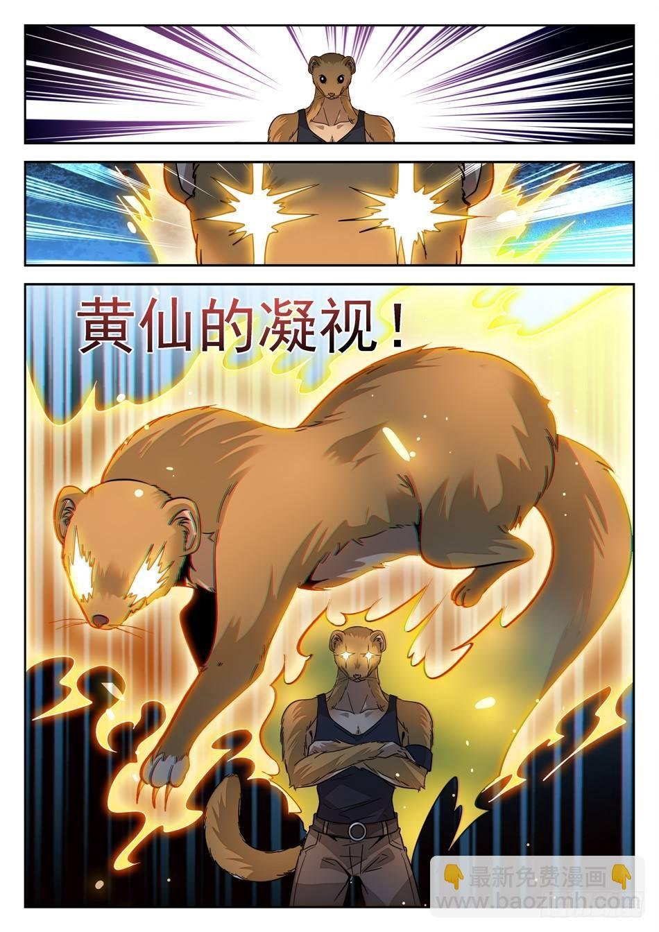 148 秒杀