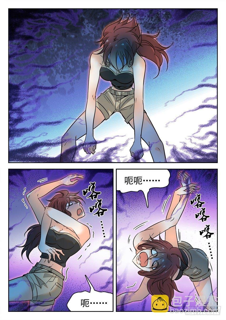 153 终于要交手了！