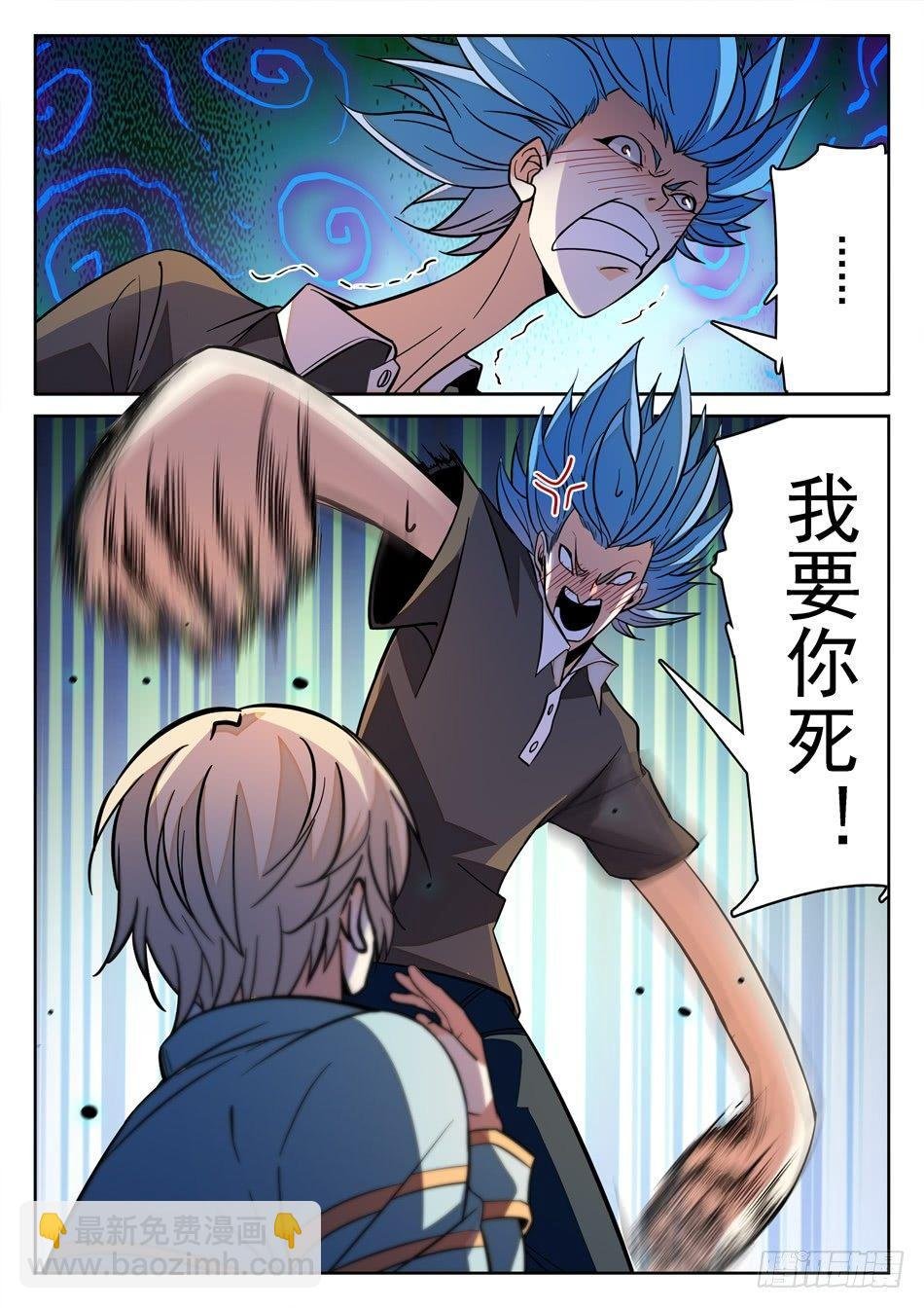 155 大笑话？
