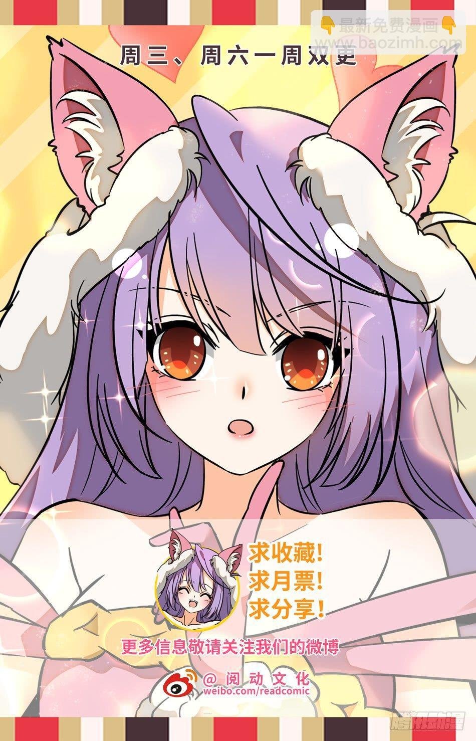 155 大笑话？