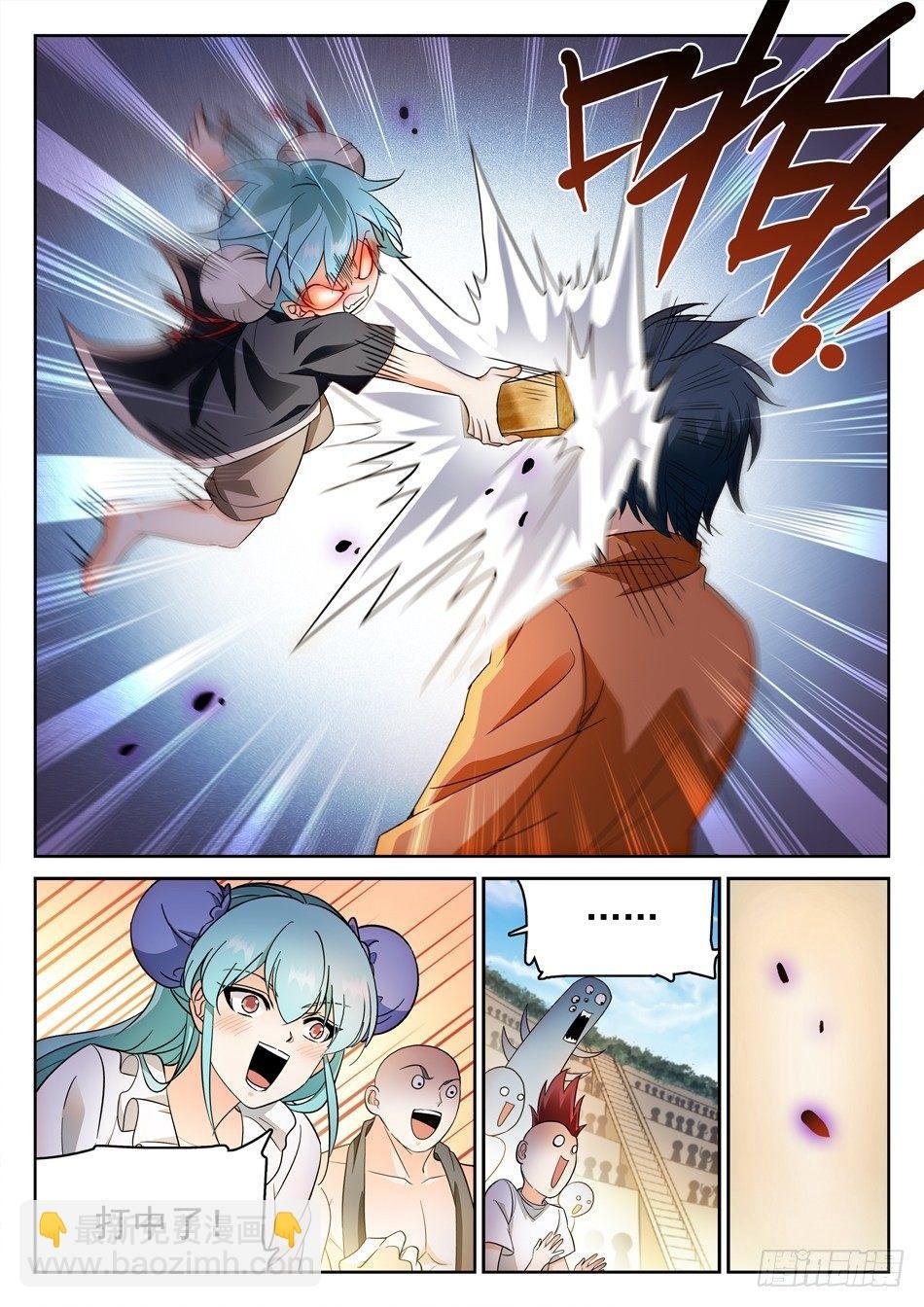 161 8进4