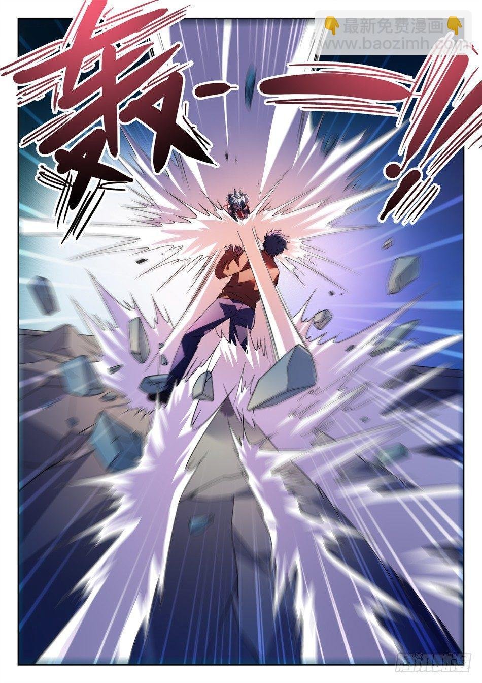 162 三分之术