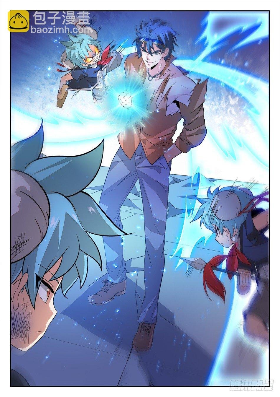 162 三分之术