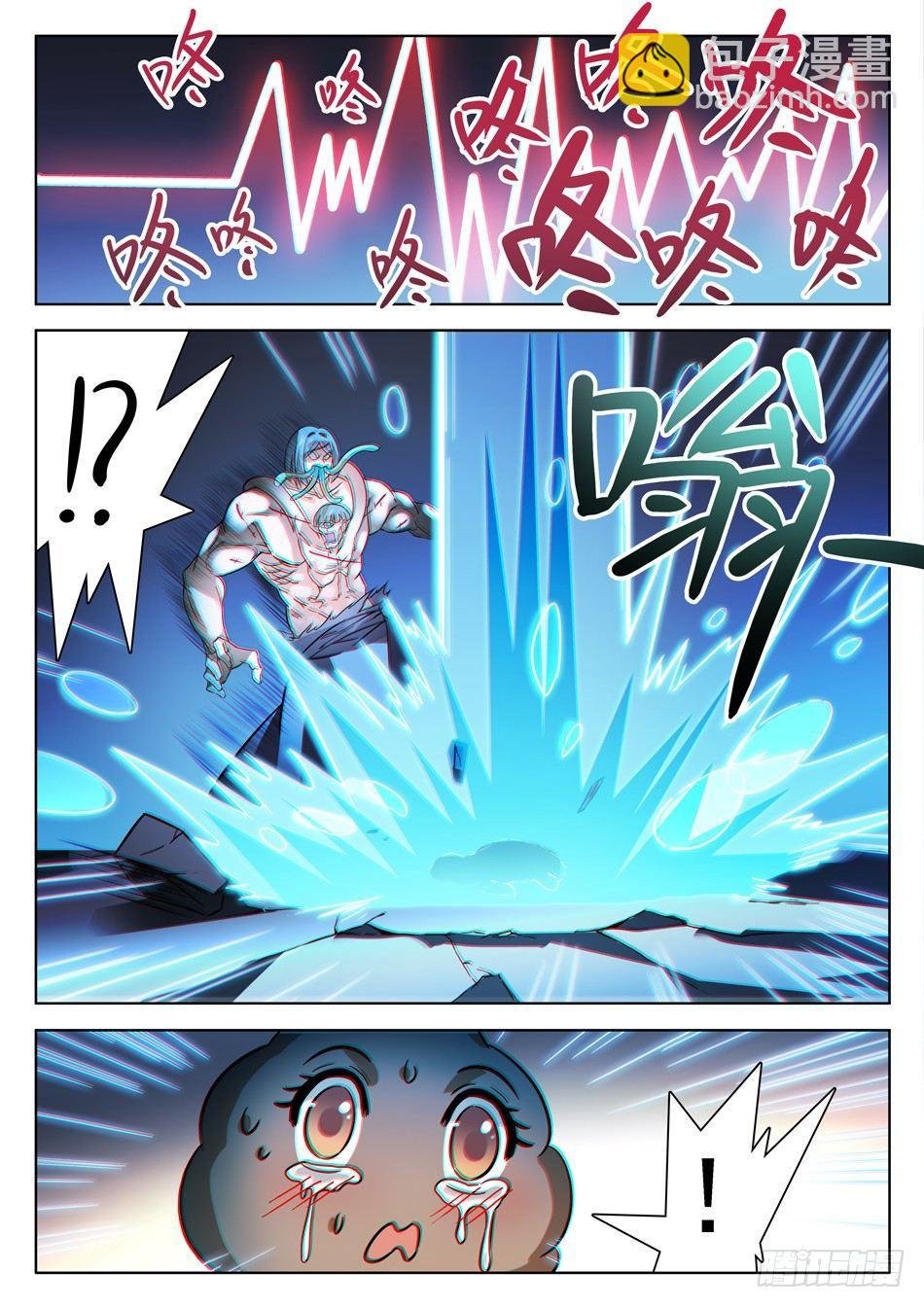 173 啸天驾到~~