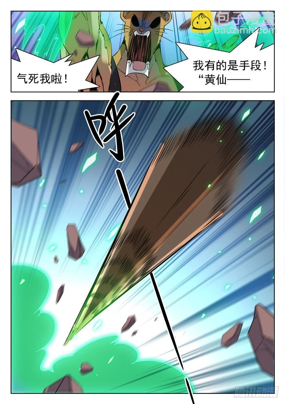 176 帅气的套装！