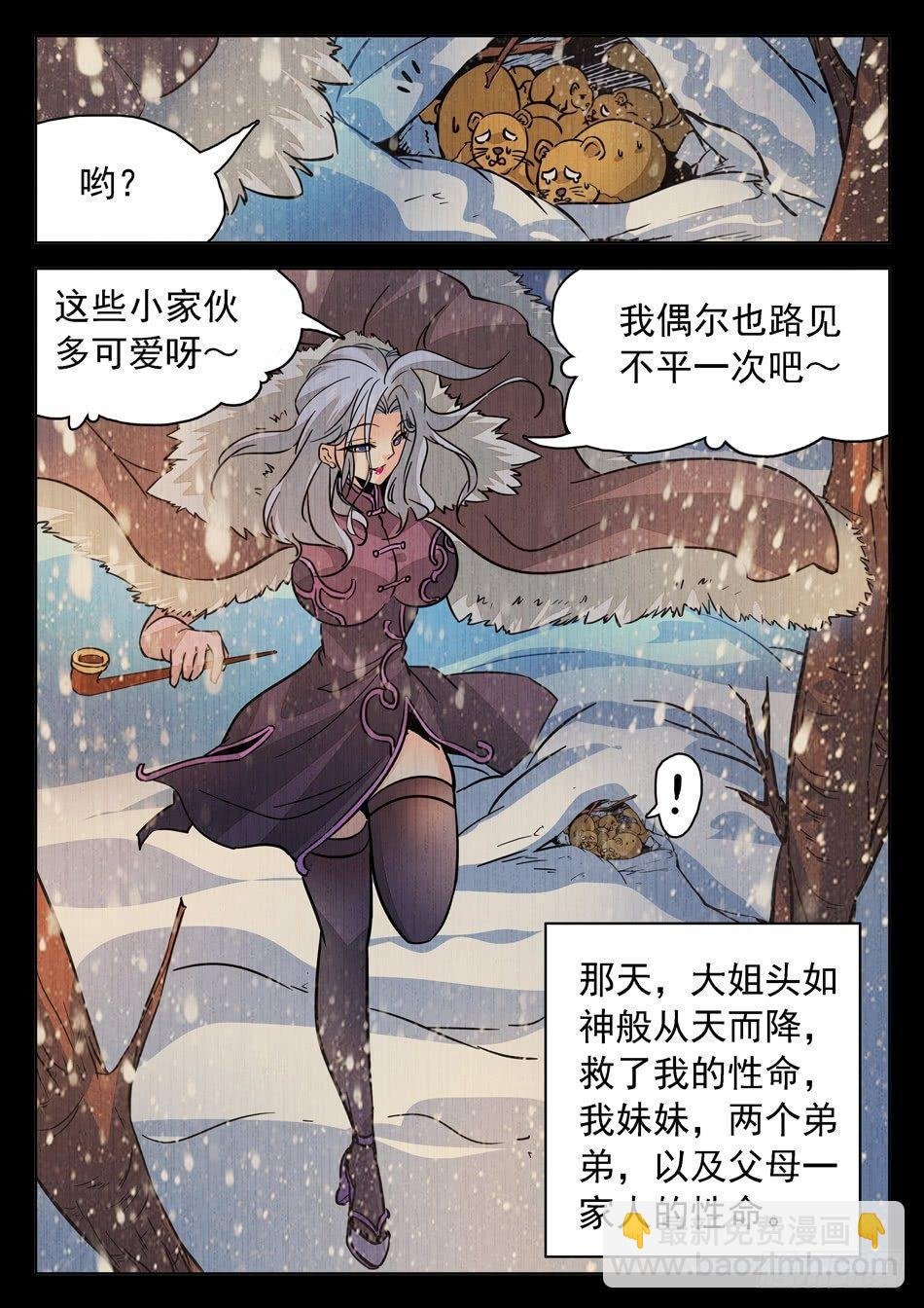 178 不经意的脸红~~