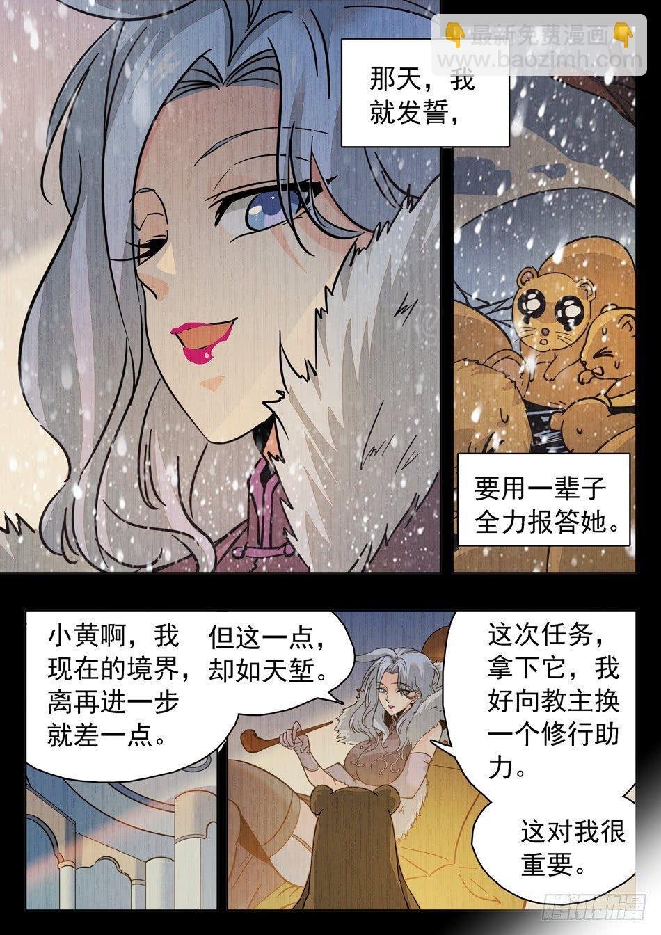 178 不经意的脸红~~