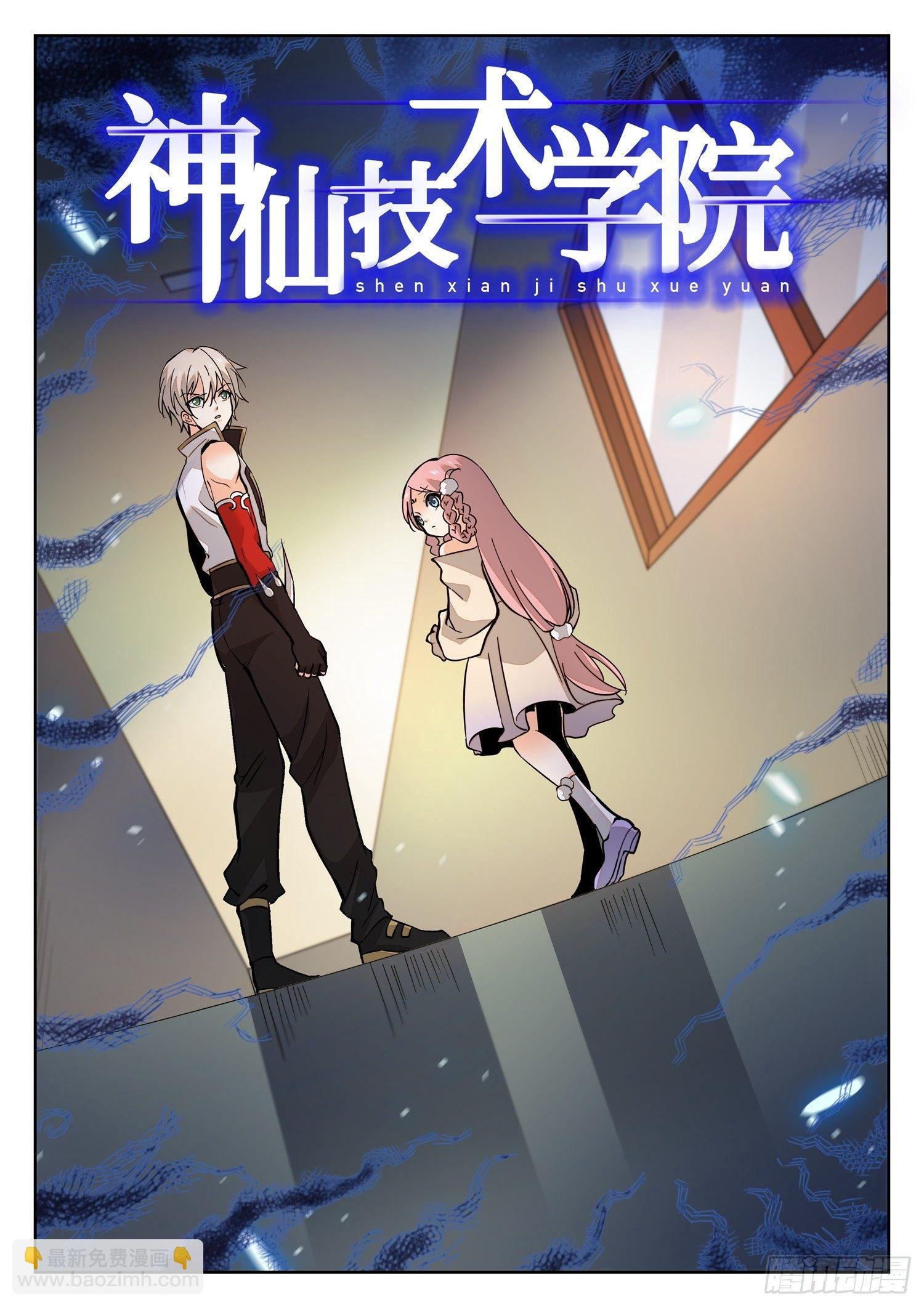 183 无限循环