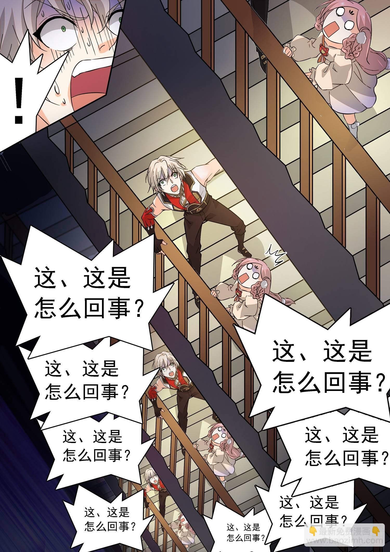 183 无限循环