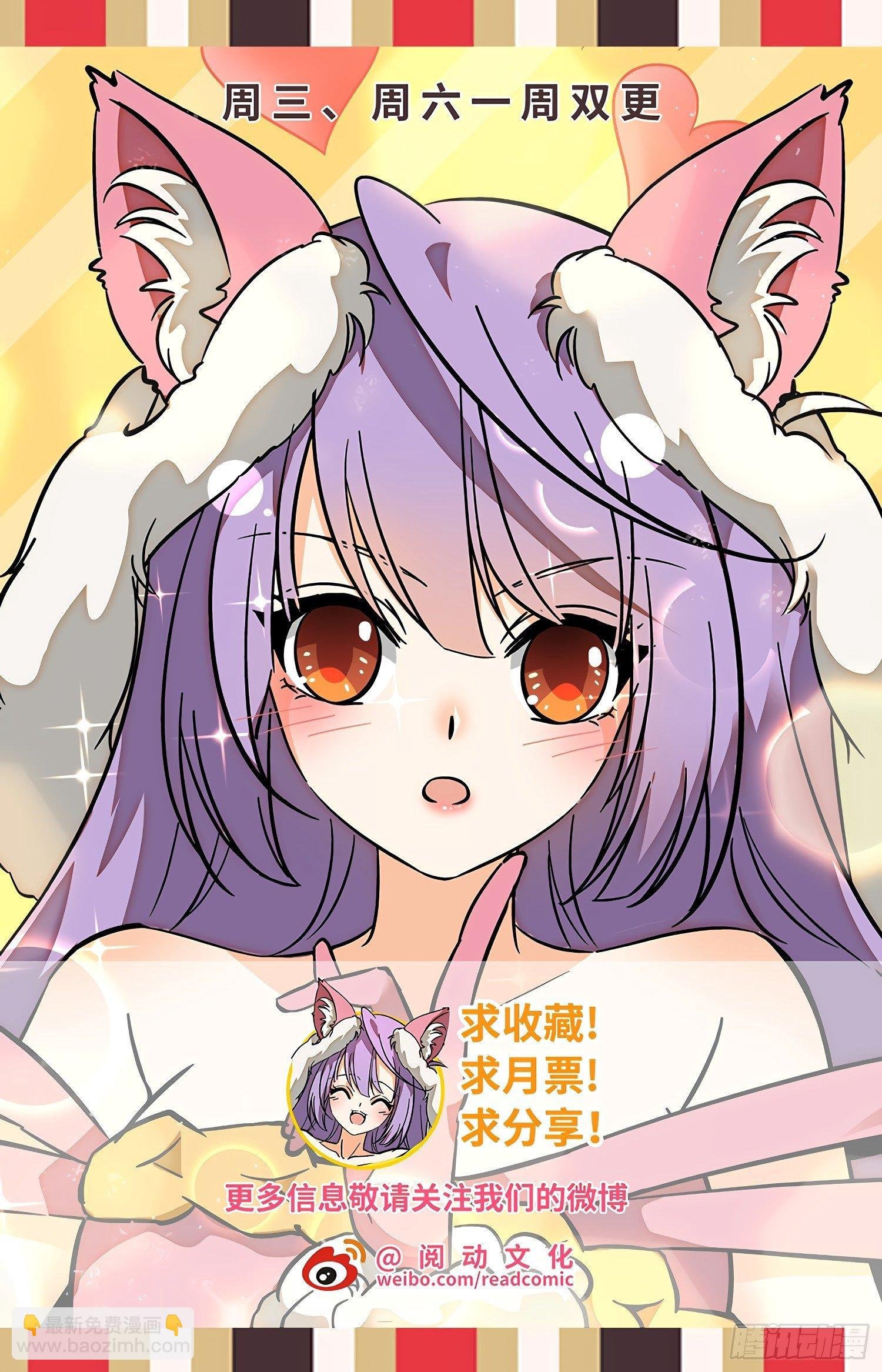 184 扭曲空间