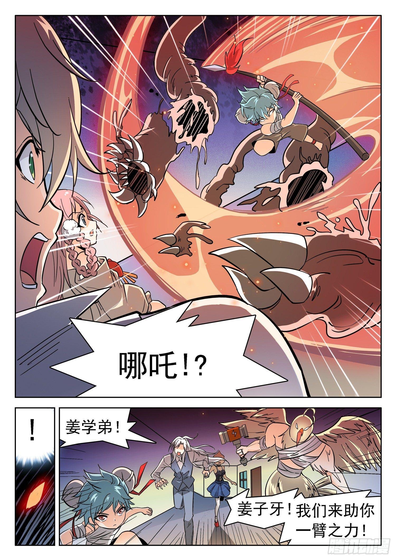 185 无法复原？！