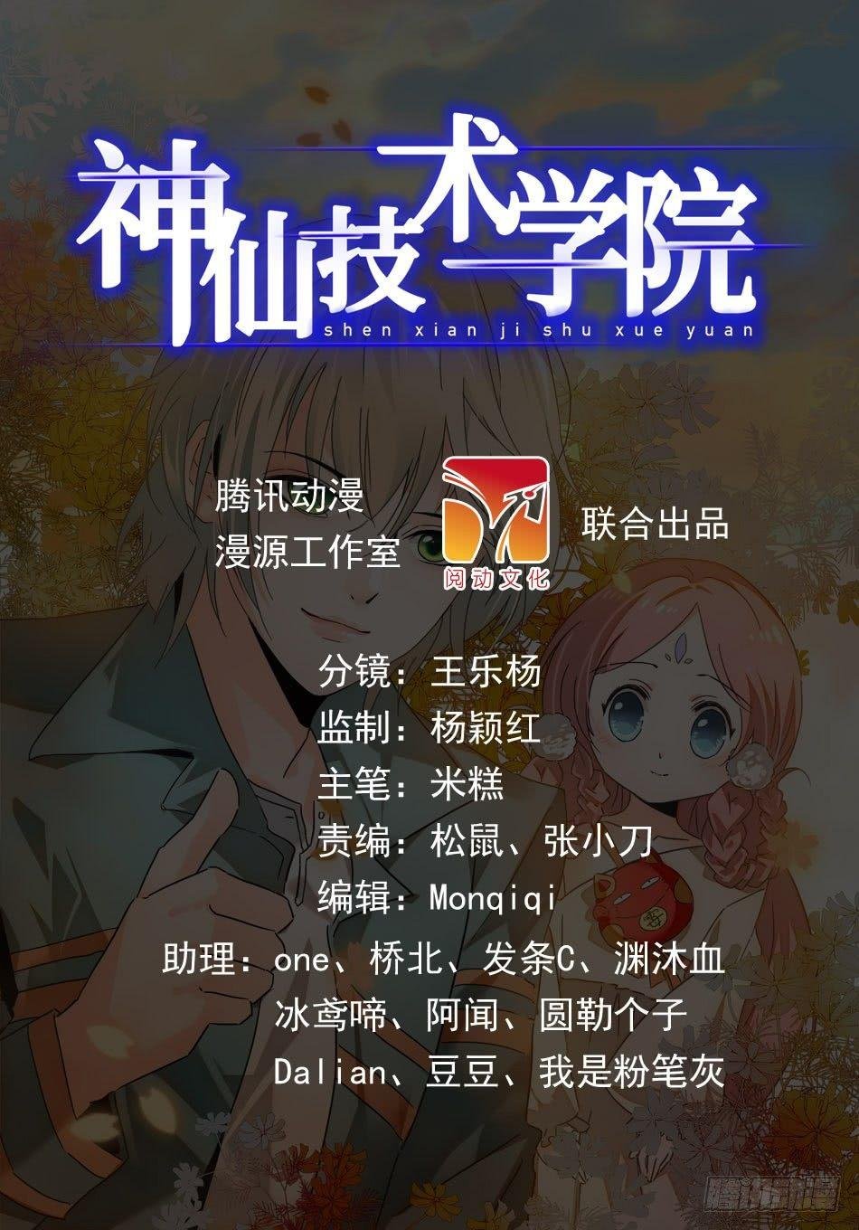 18 太优秀了...
