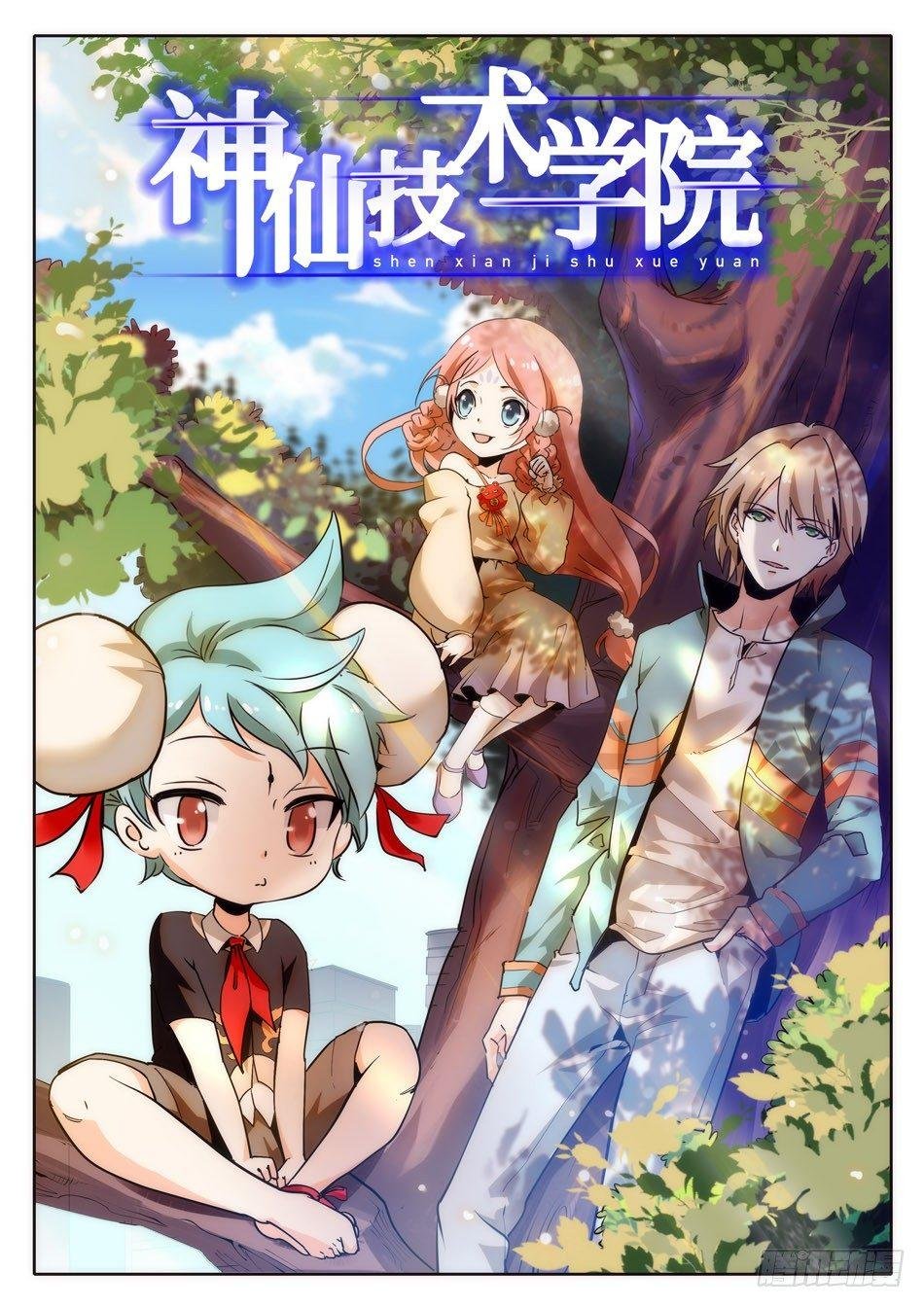 18 太优秀了...