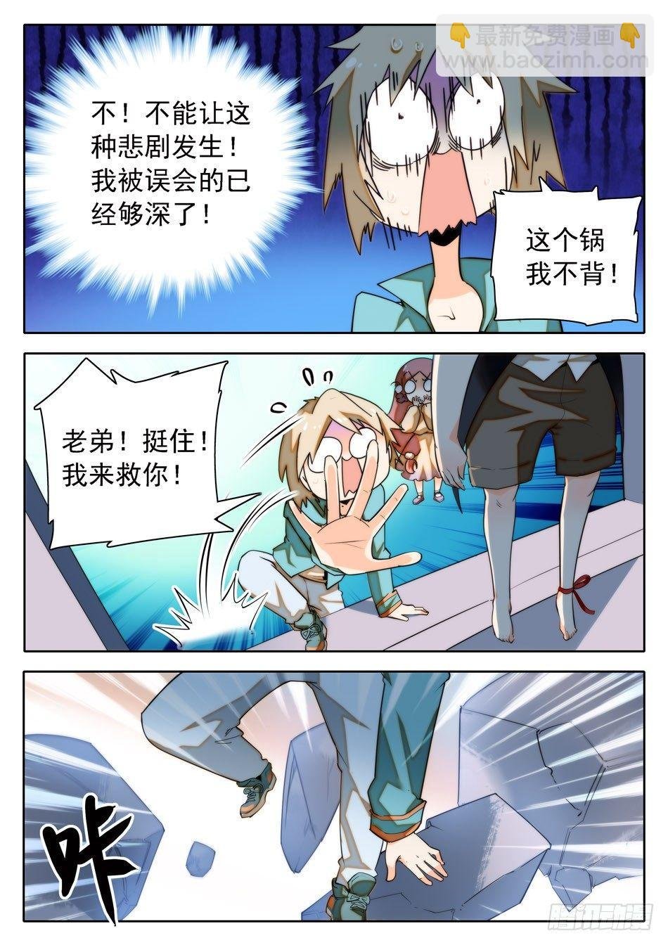 18 太优秀了...
