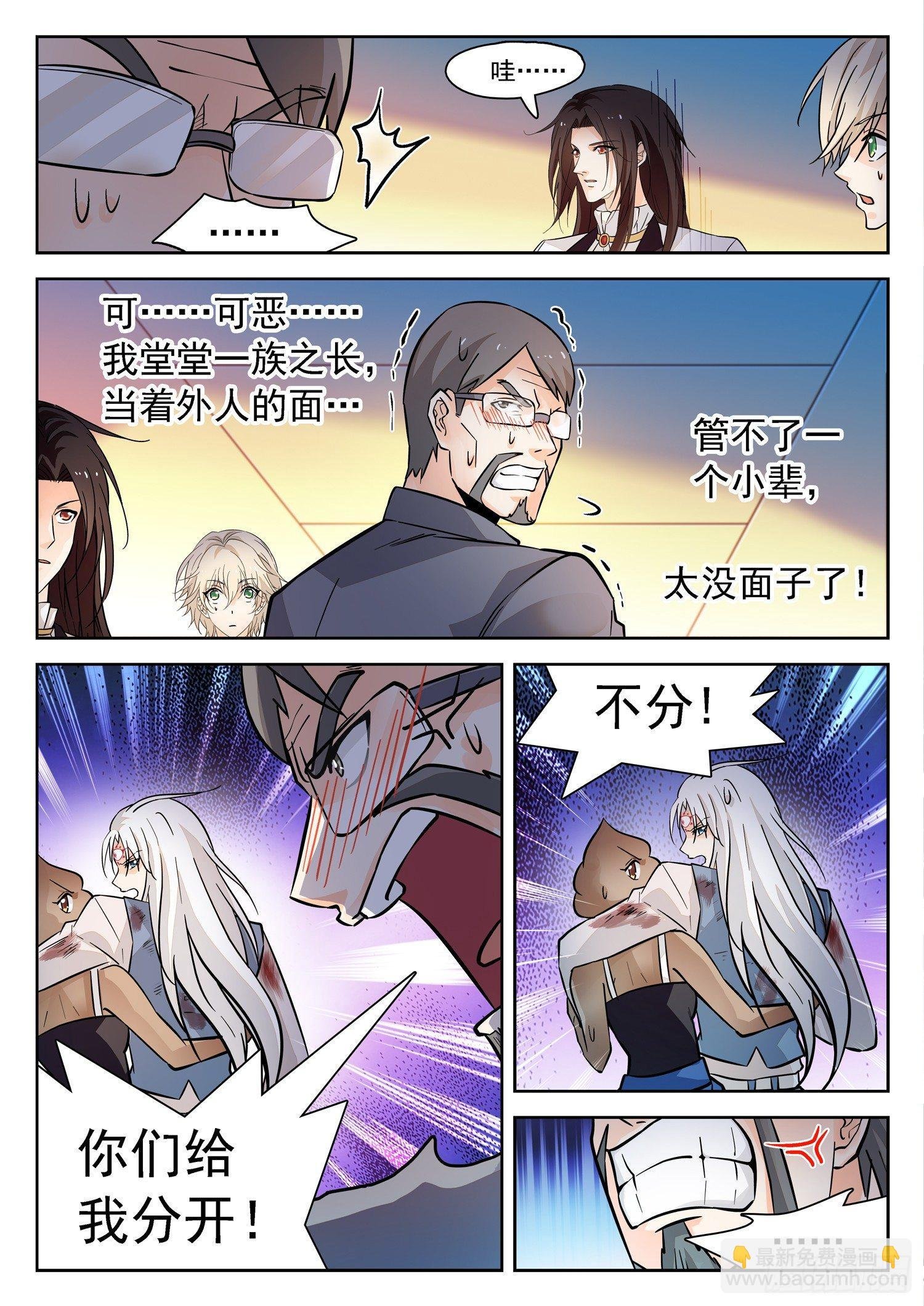 201 都很强大！