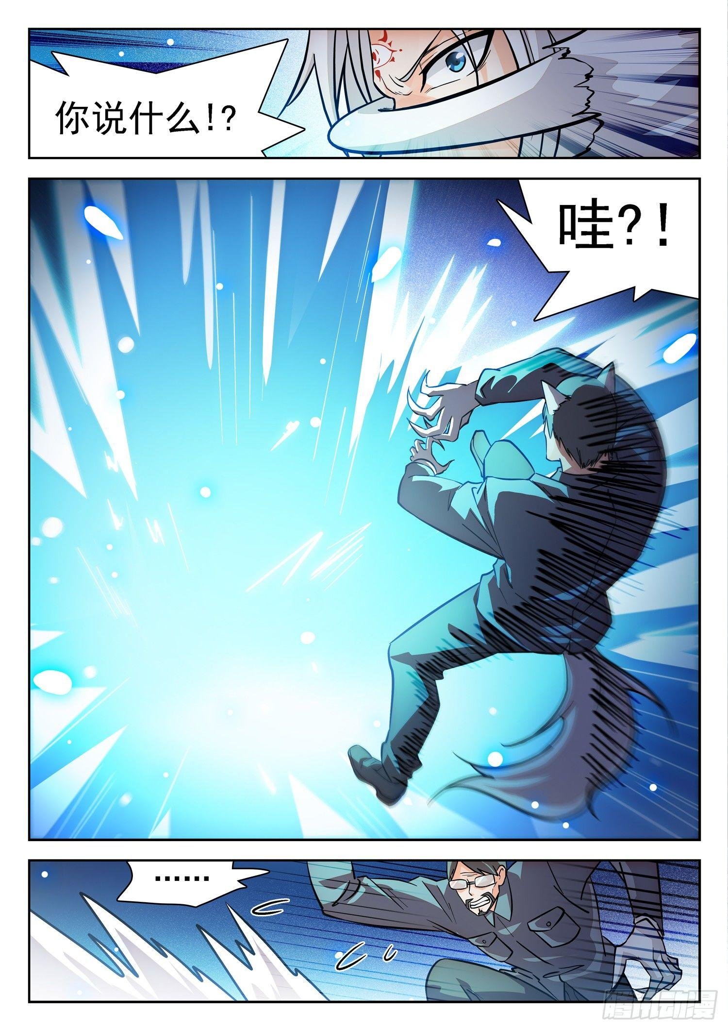 201 都很强大！