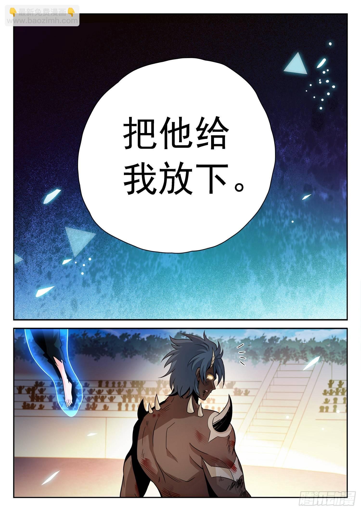 211 变强了？！