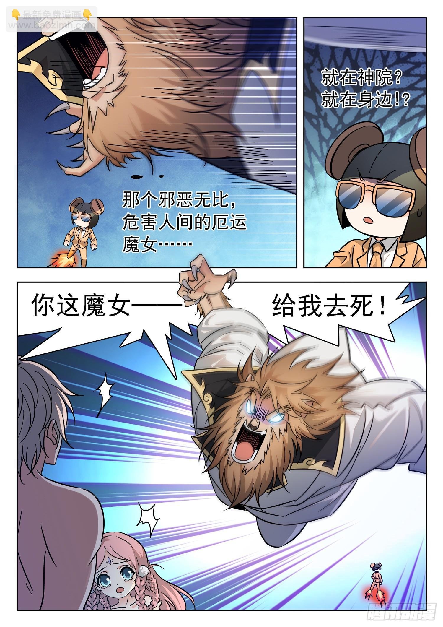 214 约定？