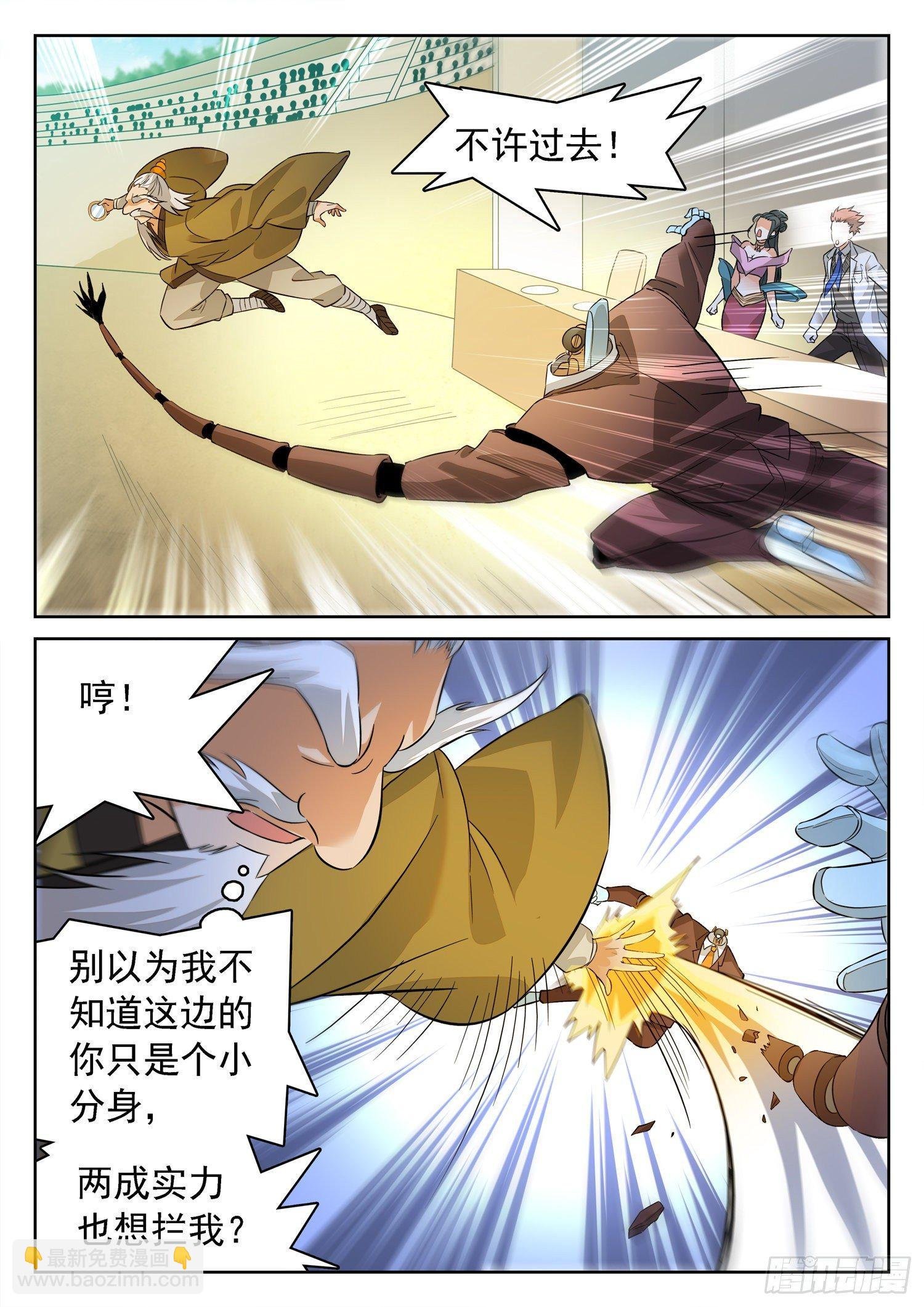 215 任性一次