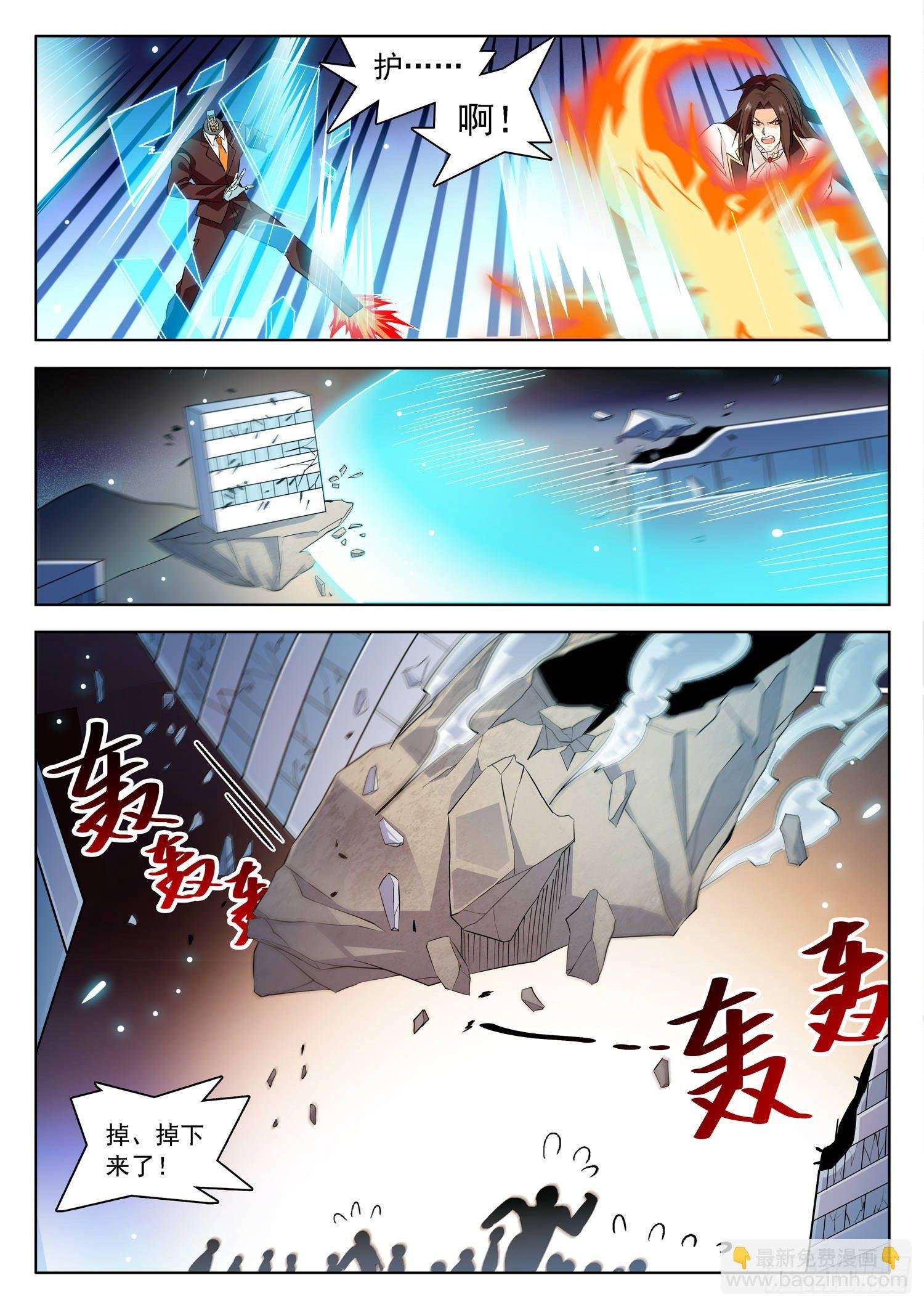 217 灭满门？