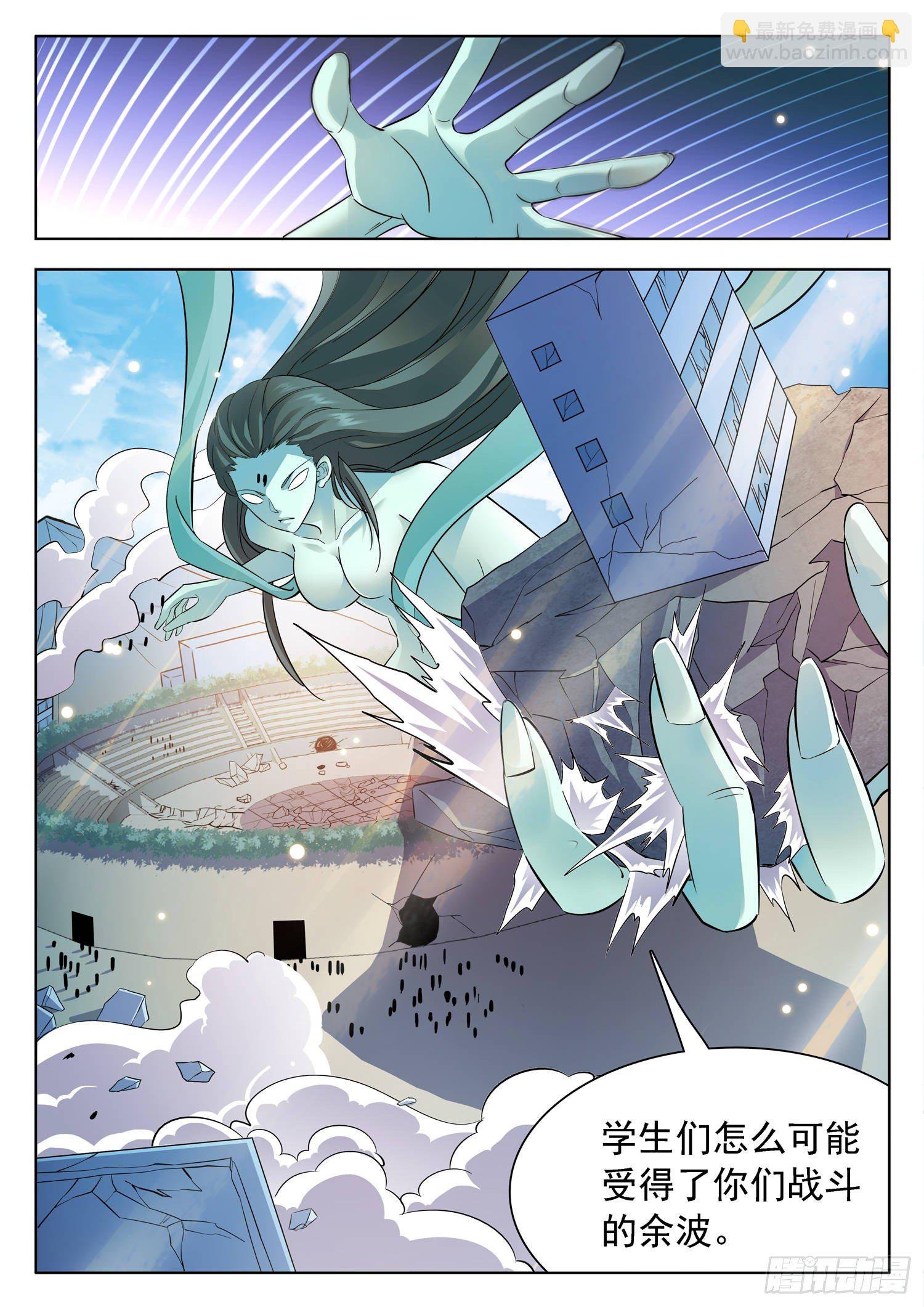 217 灭满门？