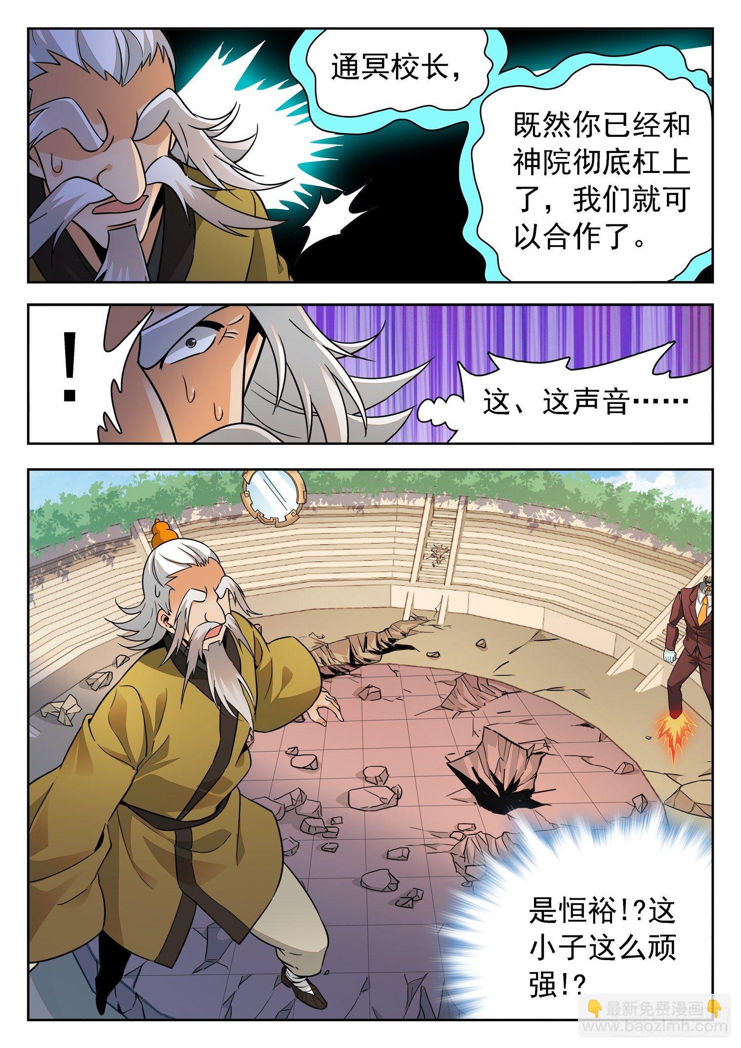 219 合作！