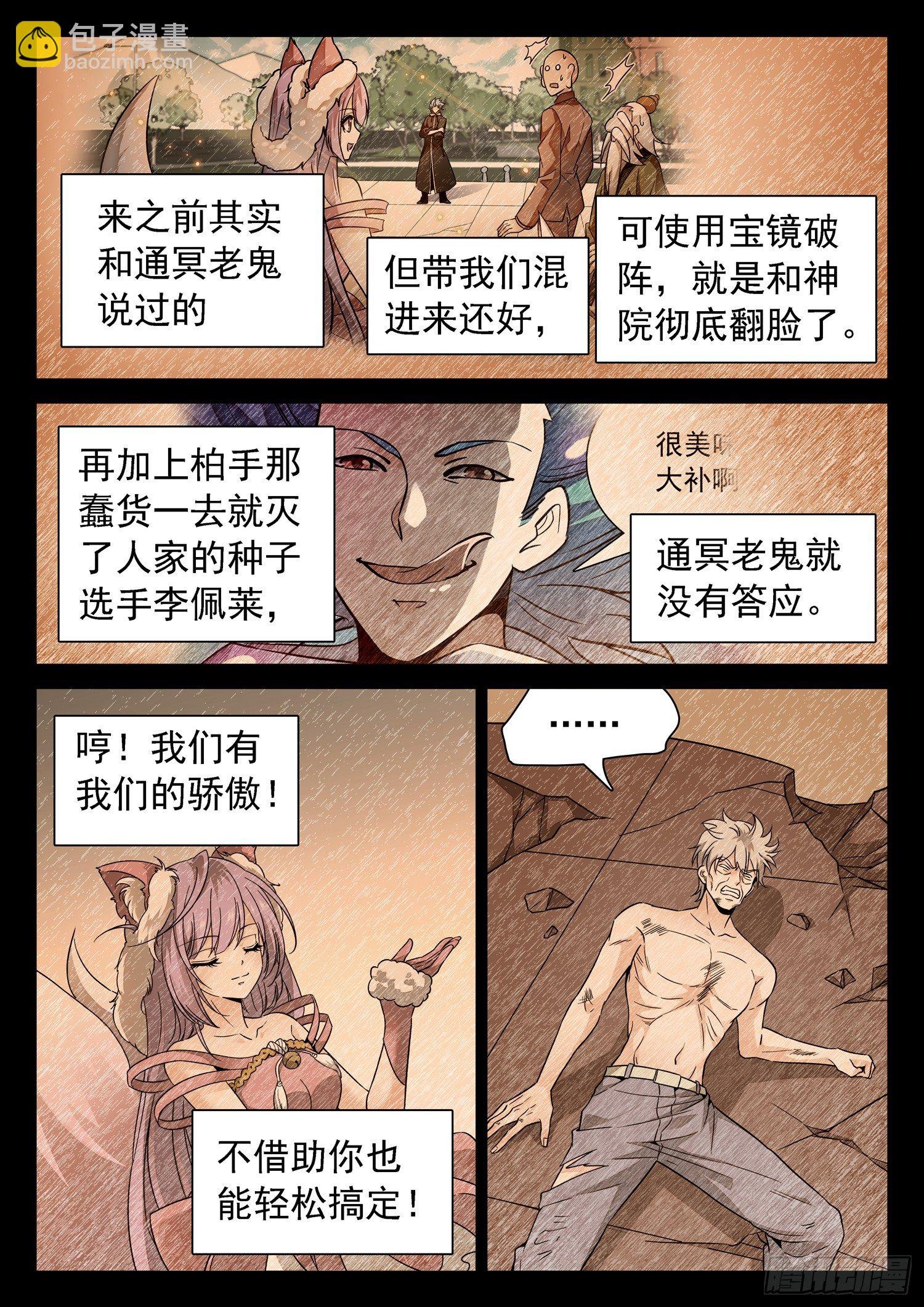 219 合作！