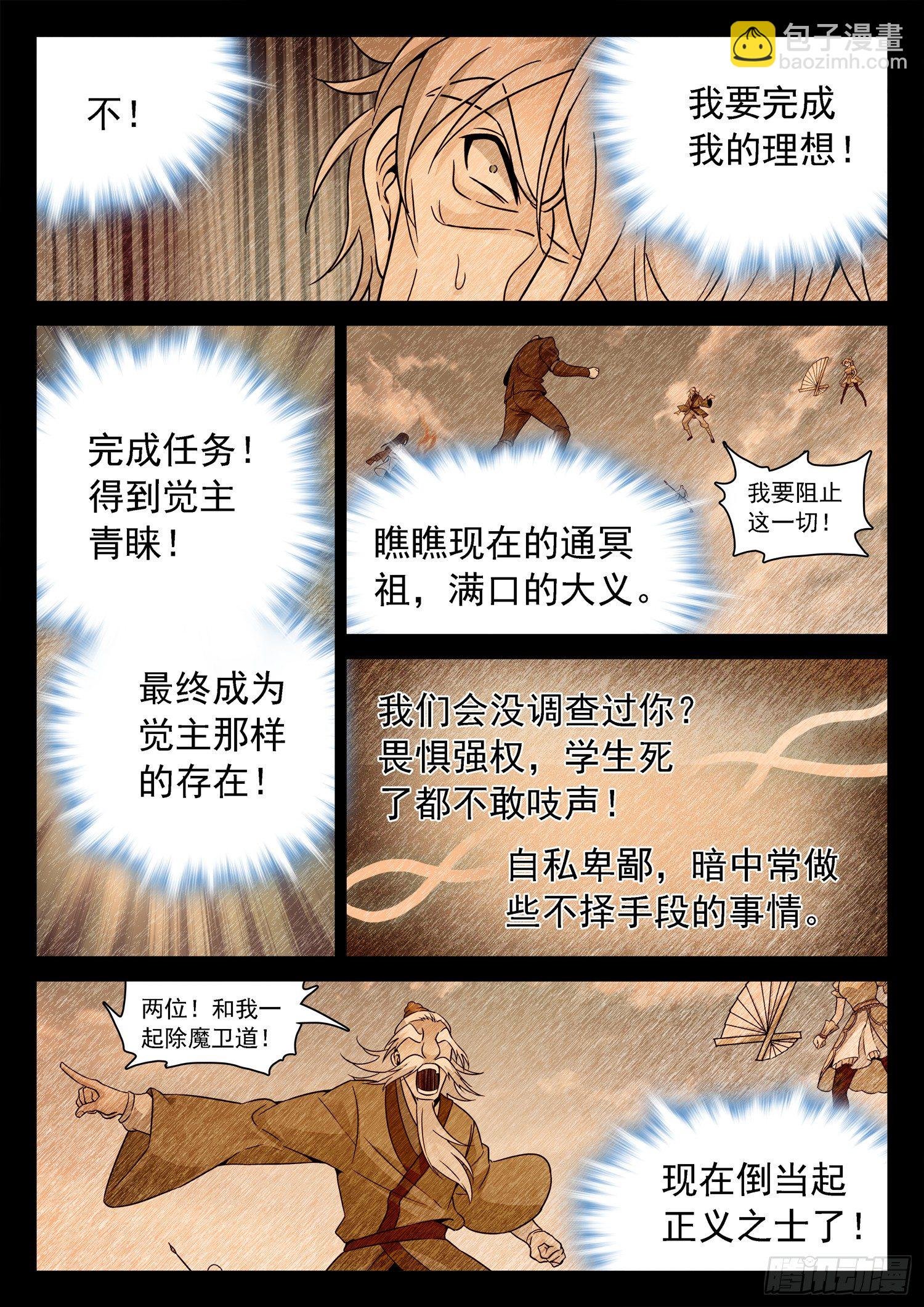 219 合作！