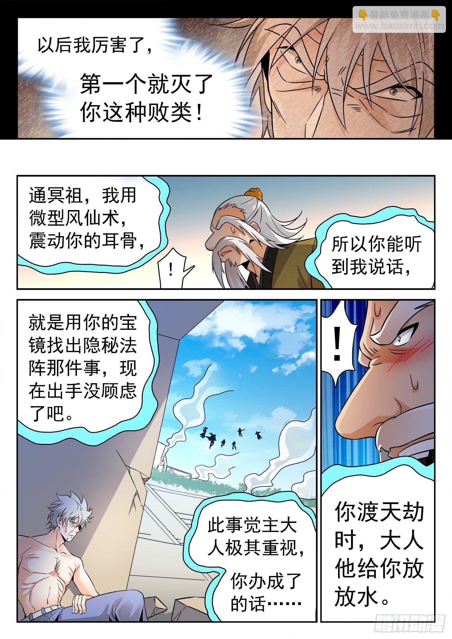 219 合作！