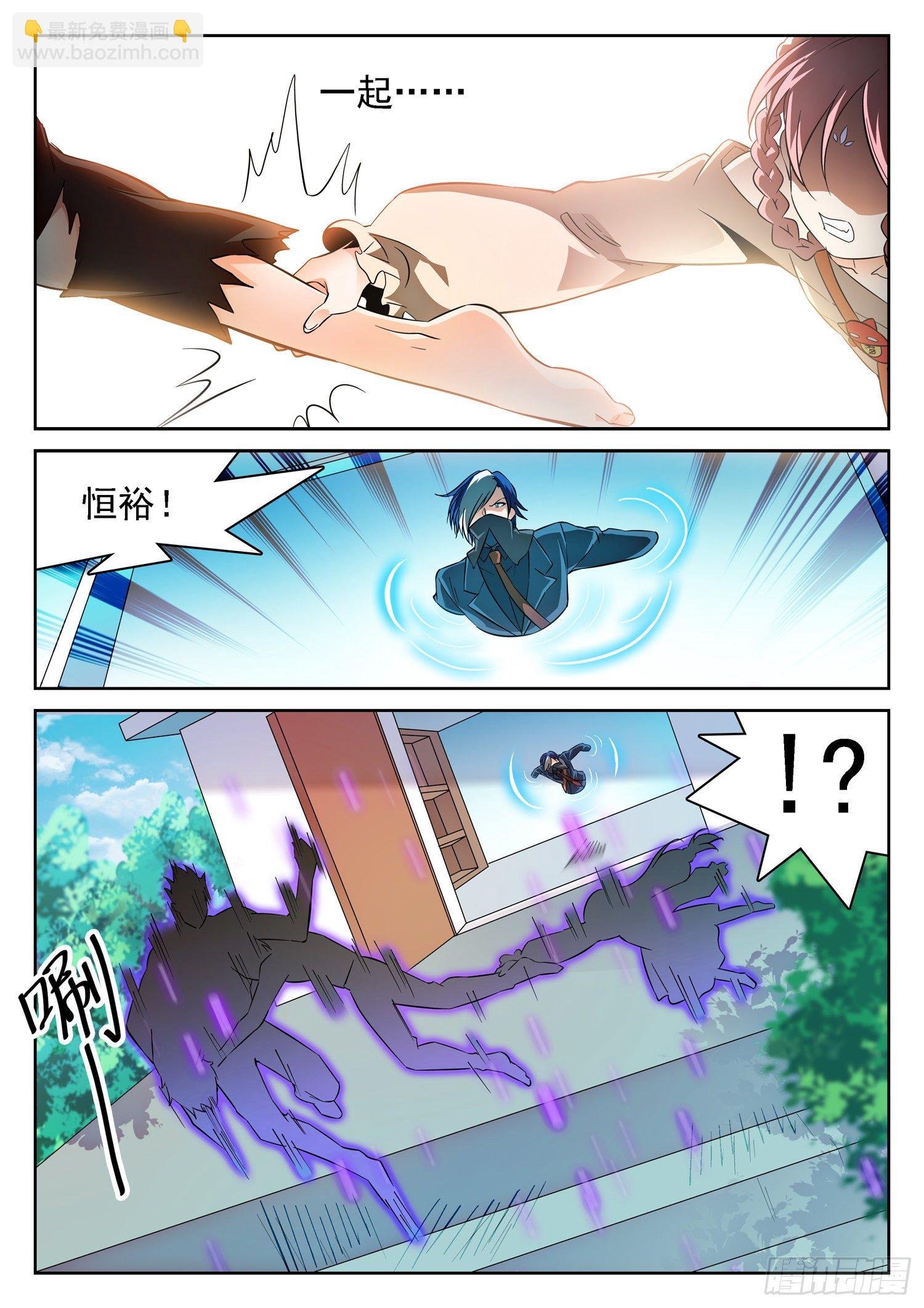 222 传送走了？