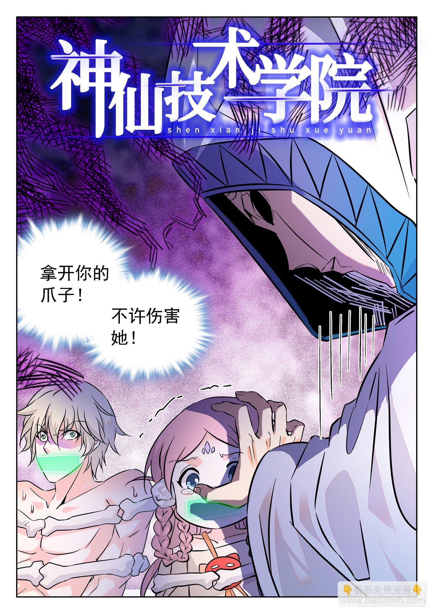 225 一起搞事情不？