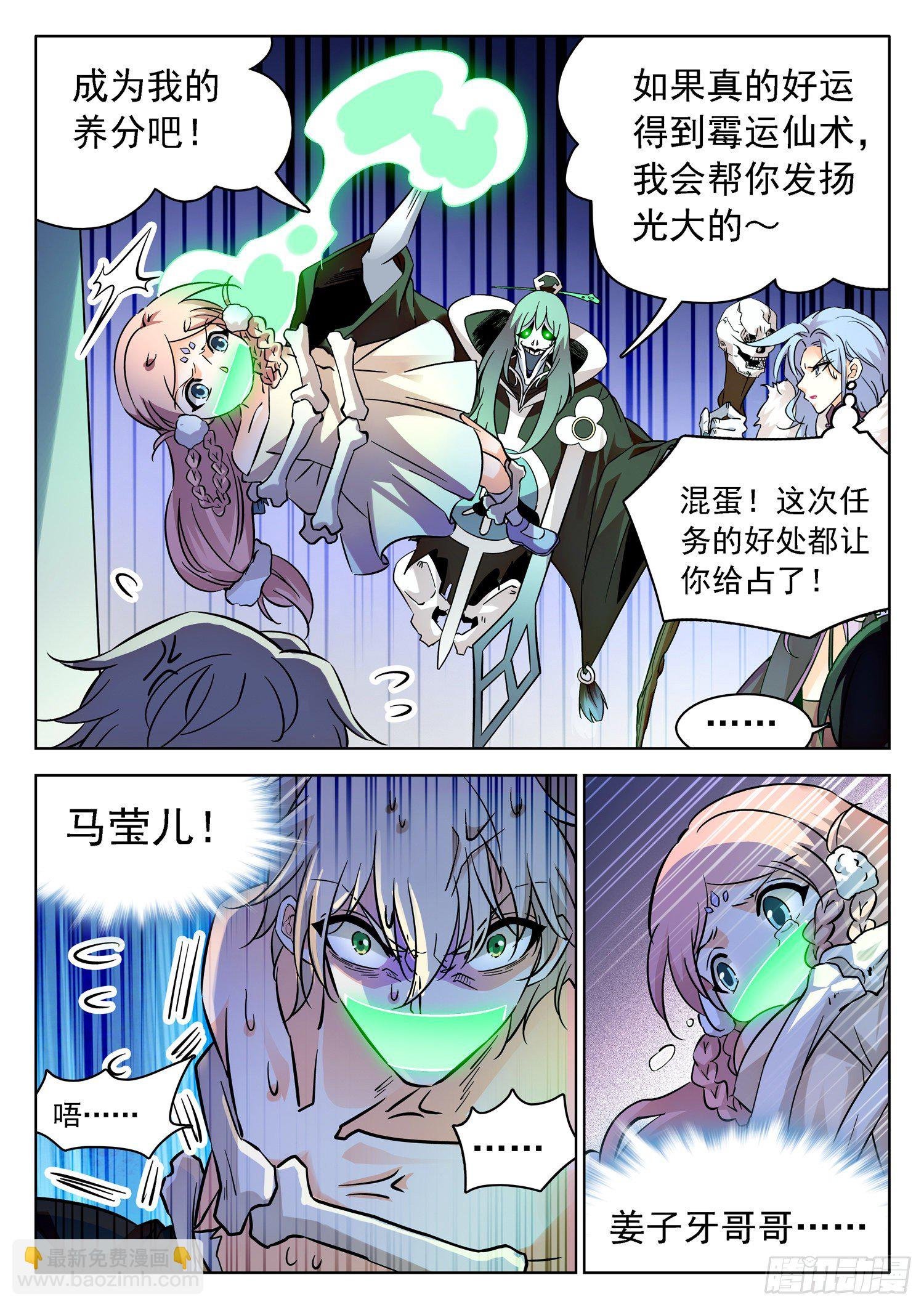225 一起搞事情不？