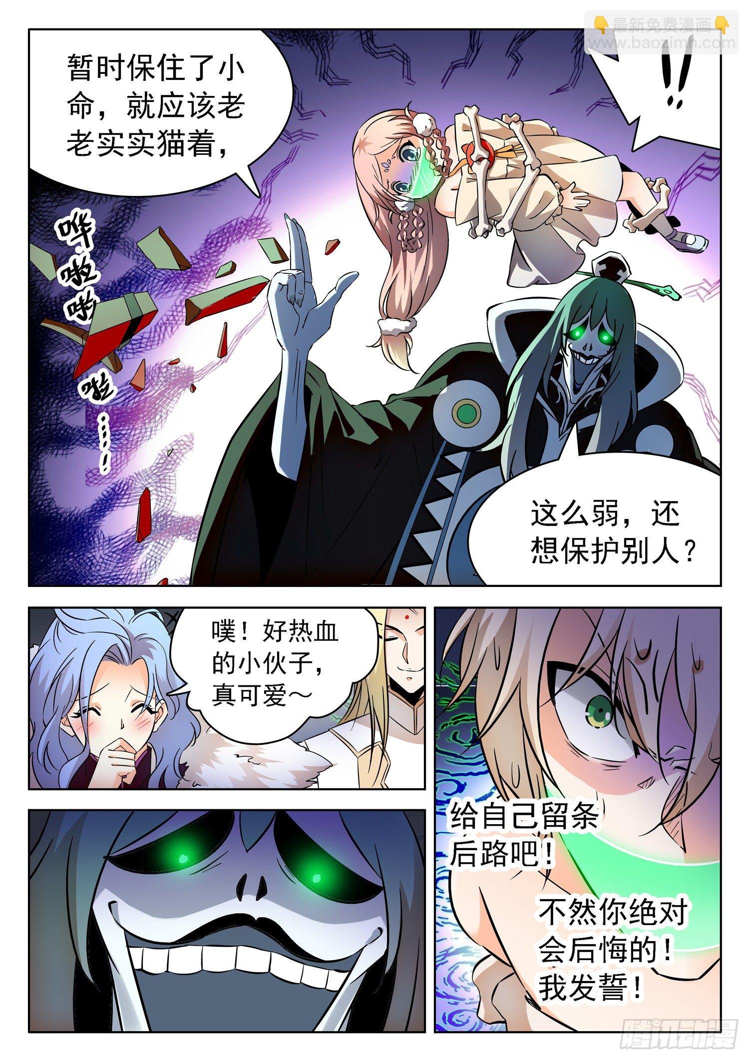 225 一起搞事情不？