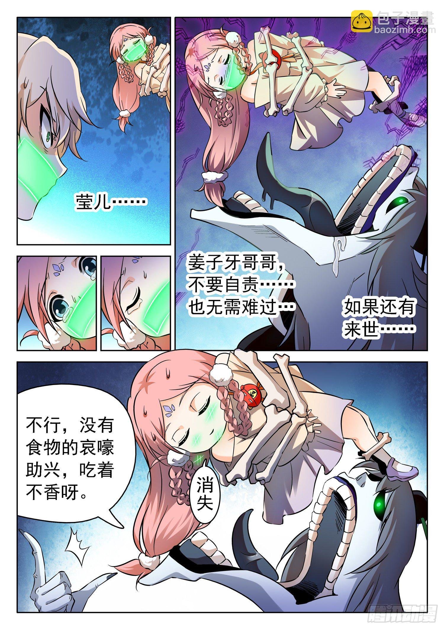 225 一起搞事情不？