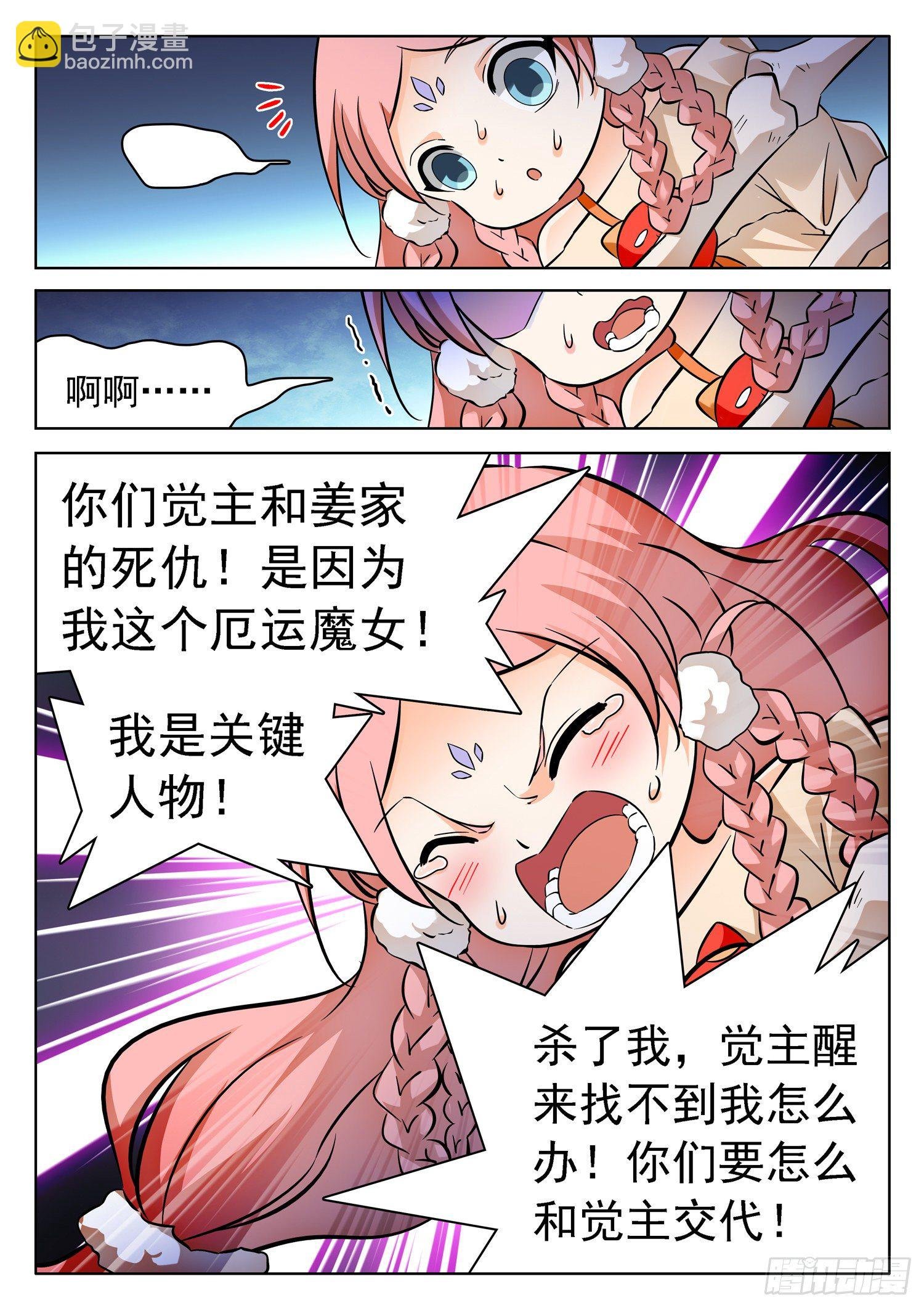 225 一起搞事情不？