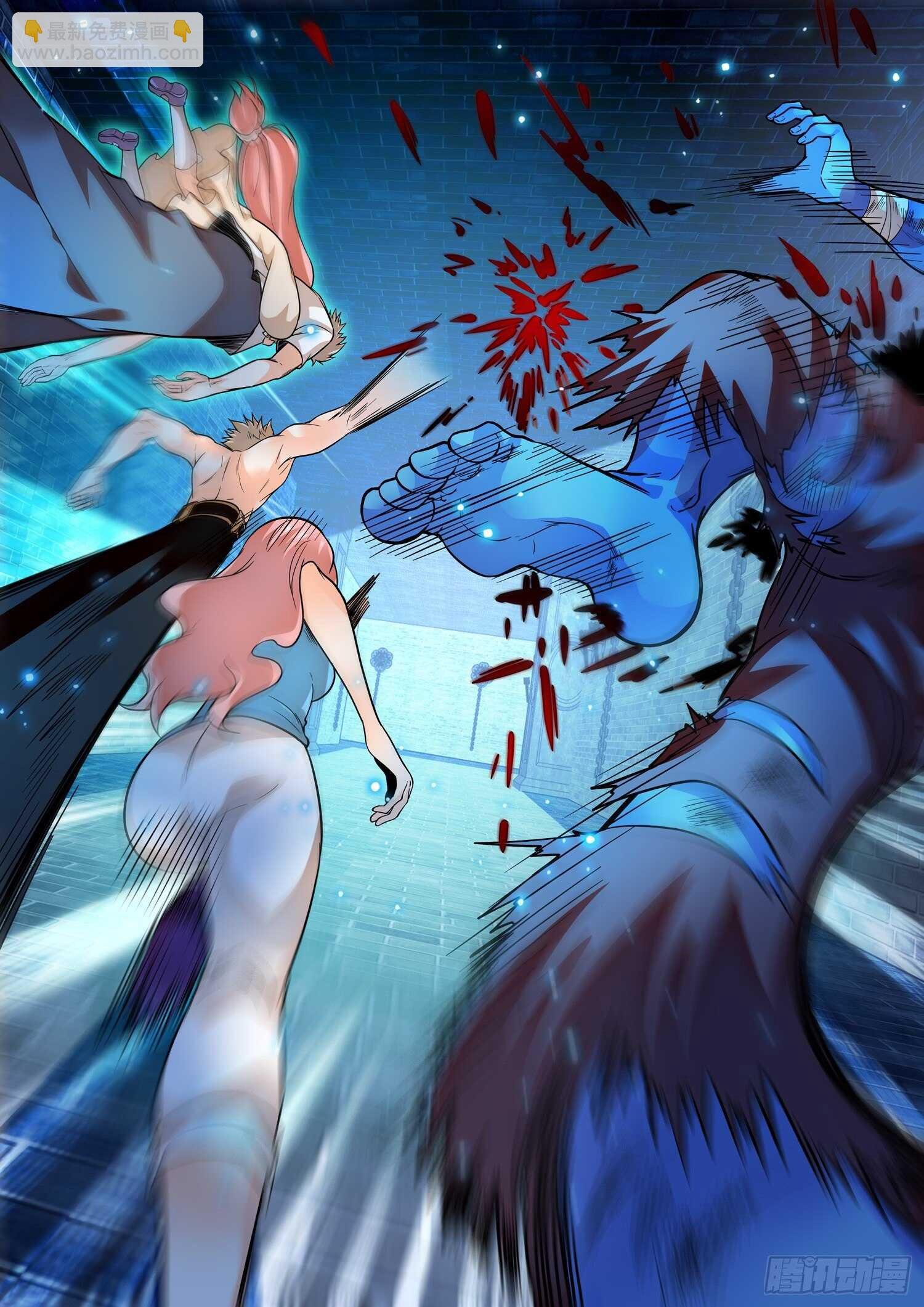 242 觉主❥姜爸？