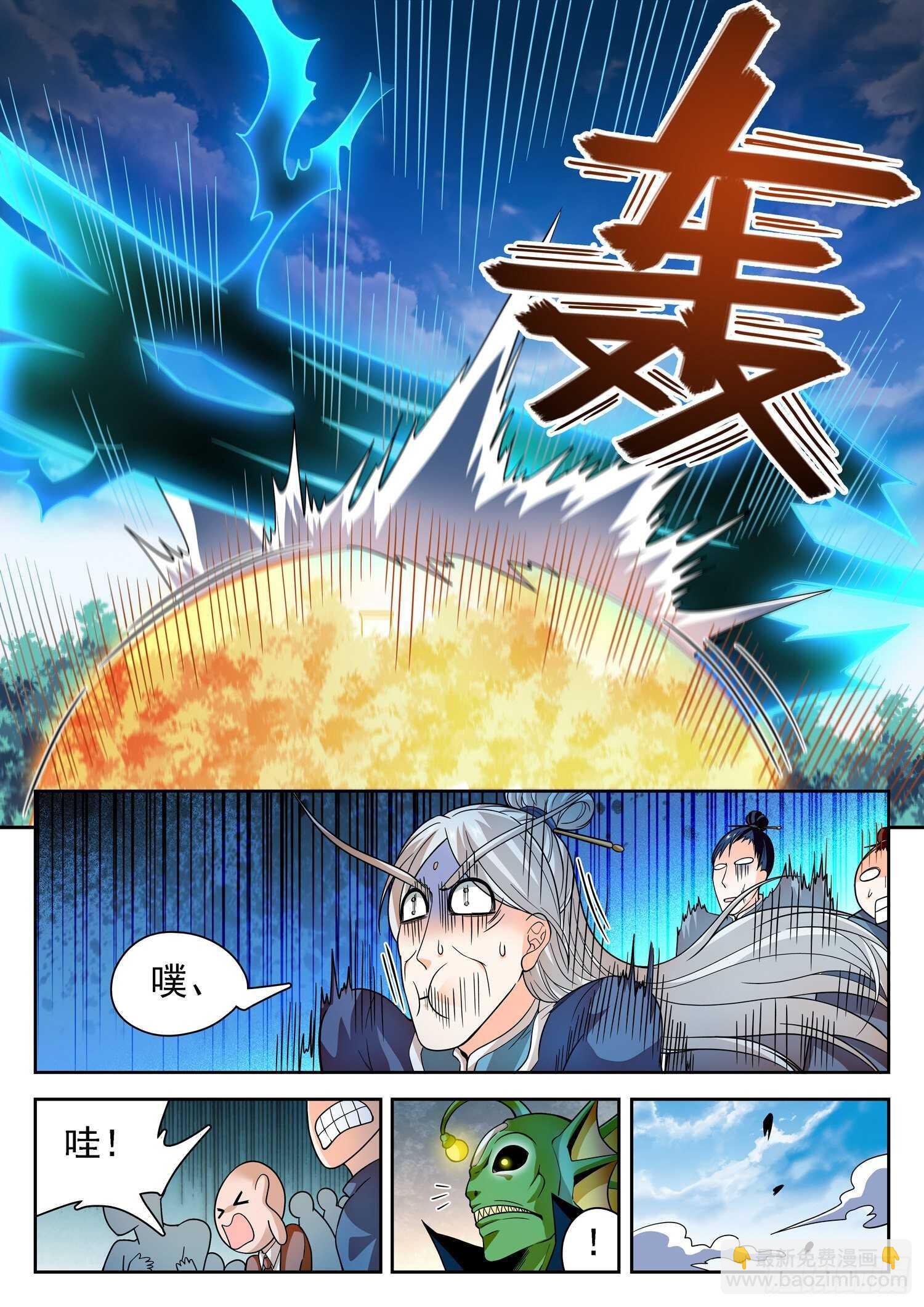 247 岿然不动~