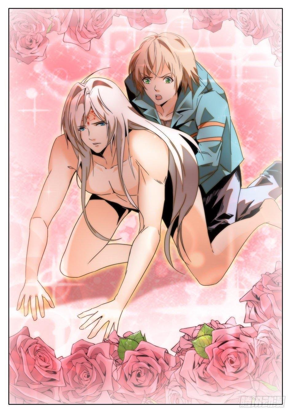 25 画面太美，无法直视！